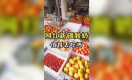 娱乐吃瓜图片大全,吃瓜图片大全,带你领略明星幕后生活