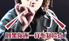 娱乐吃瓜公关歌手,吃瓜群众揭秘公关歌手背后的故事