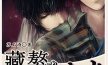 吃瓜系统读心书娱乐圈小说,吃瓜系统读心书,揭秘明星内心世界