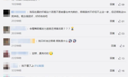 吃瓜娱乐吧今日头条微博,揭秘娱乐圈最新热点,微博热议事件大盘点!”