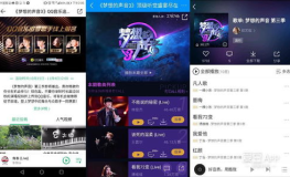 娱乐吃瓜菌背景音乐,跟随节奏,畅游娱乐圈的欢乐海洋