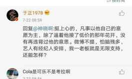 娱乐圈吃瓜右上角怎么看,右上角解读秘籍