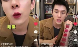 湾湾娱乐圈吃瓜直播间,吃瓜直播间揭秘明星幕后故事