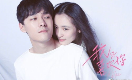 娱乐圈吃瓜基本是真的,真相与谣言的交织