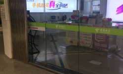 湖北省电信营业厅,一站式通信服务体验中心