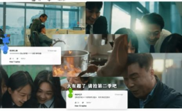 吃瓜娱乐圈情感语录,明星们的甜蜜与苦涩