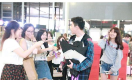 星黛露娱乐圈吃瓜爆料,揭秘明星背后的那些事儿