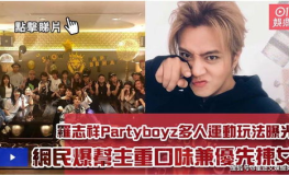 今日娱乐黑料-海外吃瓜 学生,揭秘学生视角下的最新吃瓜事件