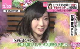 封神吃瓜娱乐新闻最新,吃瓜群众热议幕后花絮！