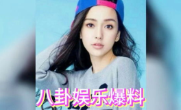 娱乐八卦吃瓜简介,揭秘明星幕后故事,一起吃瓜看热闹
