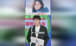 2023年度娱乐圈吃瓜,盘点那些让人瞠目结舌的幕后故事