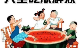 娱乐吃瓜配乐大全图片,让你沉浸式体验瓜界盛宴