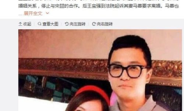 娱乐圈吃瓜地点,明星们的秘密聚集地大曝光