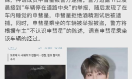 吃瓜娱乐头像男,揭秘吃瓜娱乐界男星们的时尚风采