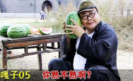 吃瓜娱乐老板是谁,是谁在操控娱乐圈风云？