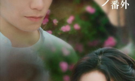 娱乐吃瓜君丁禹兮赵露思,甜蜜互动引粉丝热议