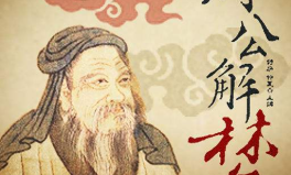 周公解梦全解,揭秘梦境背后的神秘寓意