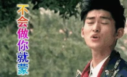 娱乐圈搞笑吃瓜视频,搞笑吃瓜视频盘点