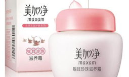 娱乐吃瓜酱美加净,共谱甜蜜瓜界新篇章