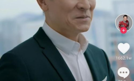抖音娱乐圈吃瓜带货,明星带货风云,抖音平台成焦点