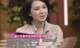 娱乐圈吃瓜闺蜜是谁