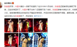 娱乐圈读心吃瓜小说免费阅读,读心吃瓜，揭秘明星背后的秘密