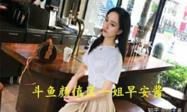 娱乐圈搬凳子吃瓜,搬凳子围观吃瓜大戏