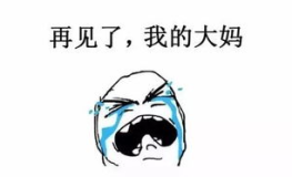 娱乐吃瓜酱都说了还得看亲妈,真相究竟如何？