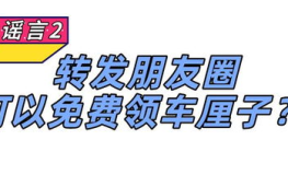 娱乐吃瓜酱心理帮助热线,娱乐吃瓜酱心理帮助热线，为你的情绪保驾护航