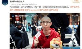 娱乐吃瓜号的配音,吃瓜号配音背后的故事