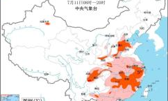 五一吃瓜官网app下载,畅享节日娱乐盛宴！