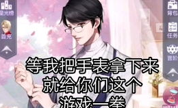 娱乐吃瓜酱的文案,吃瓜酱带你探秘明星们的真实生活