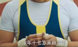 娱乐吃瓜场地图片