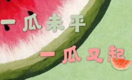 娱乐吃瓜报道文章素材图片,从吃瓜素材到幕后真相