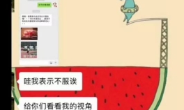 娱乐吃瓜账号怎么做的,如何轻松成为热门话题制造者