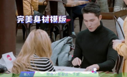 娱乐吃瓜酱好奇心路历程,揭秘好奇心驱动的探秘之旅