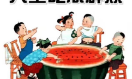 娱乐吃瓜教授打油诗,趣味横生，笑谈娱乐圈