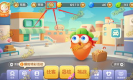 吃瓜娱乐萝卜快跑背景音乐,跟随背景音乐，探寻吃瓜娱乐的动感旋律之旅