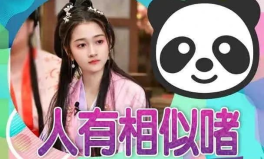 娱乐圈吃瓜爆料游戏推荐,揭秘明星幕后吃瓜爆料游戏大揭秘